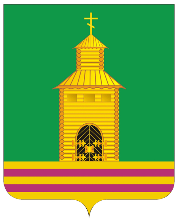 Герб села.