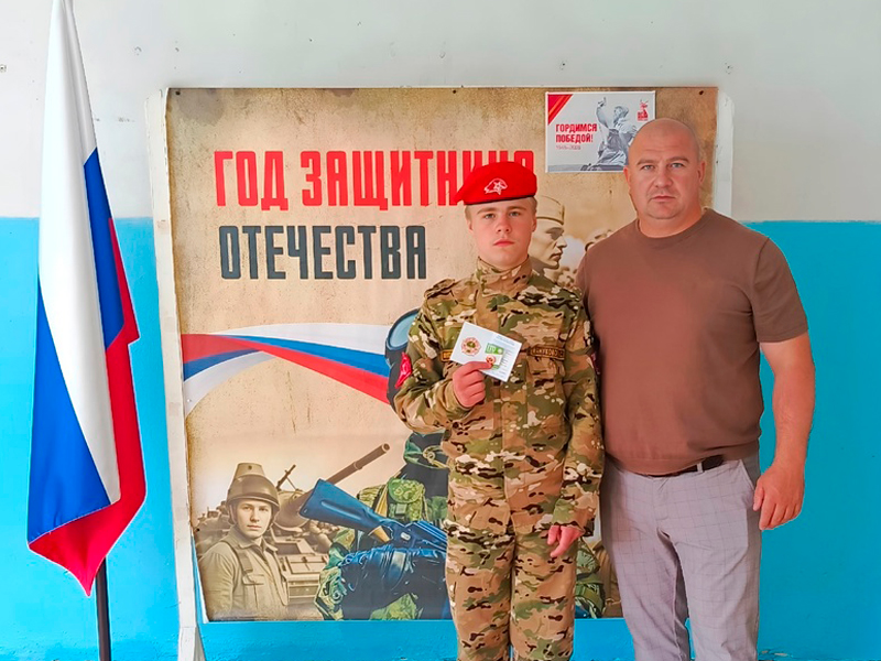 Юнармия — движение сильных духом!.
