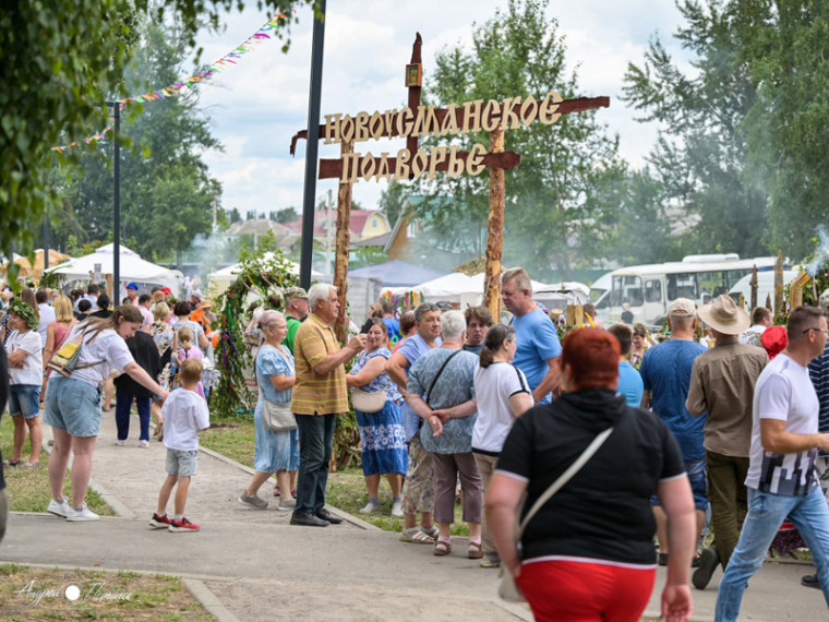 В Новой Усмани состоялся XXV Межрегиональный фольклорный фестиваль традиционной славянской культуры «На Троицу». В Новой Усмани состоялся XXV Межрегиональный фольклорный фестиваль традиционной славянской культуры «На Троицу».
