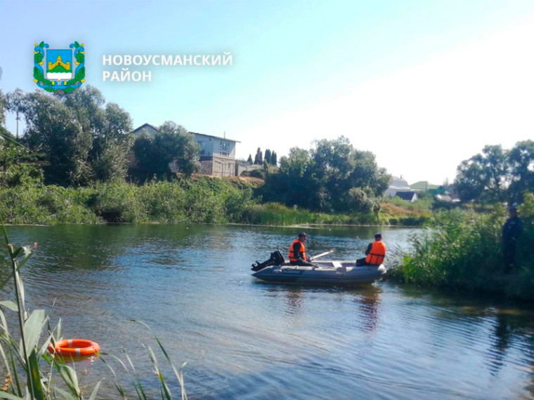 Купание на пляжах "Левобережный" и "Берёзки" запрещено. Купание на пляжах "Левобережный" и "Берёзки" запрещено.