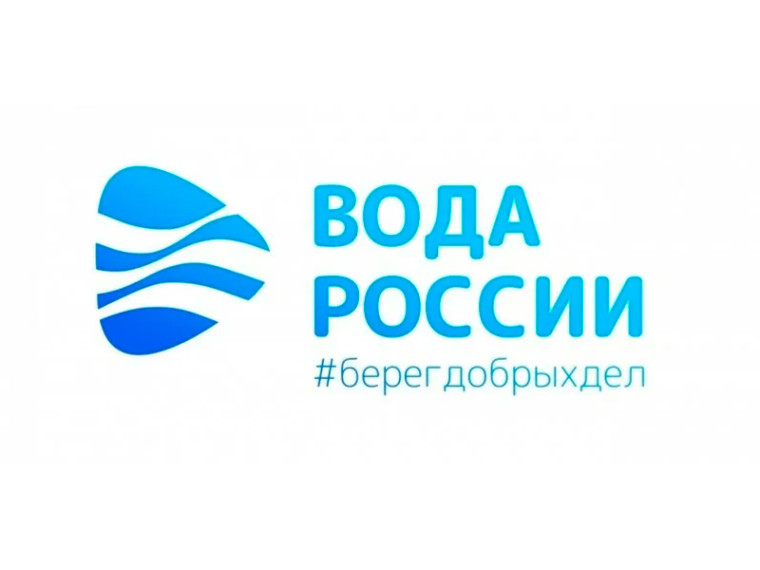 Сотрудники администрации провели очередной субботник на берегу реки Усманки. Сотрудники администрации провели очередной субботник на берегу реки Усманки.