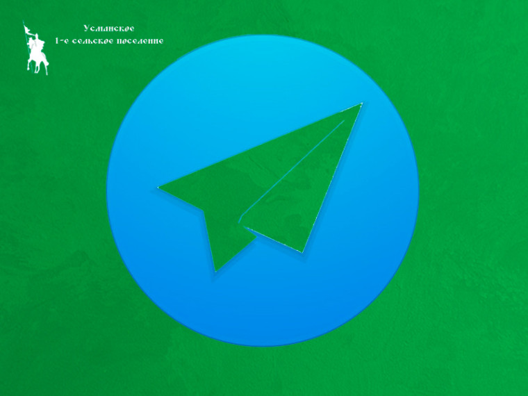 У нас появился Telegram-канал. У нас появился Telegram-канал.