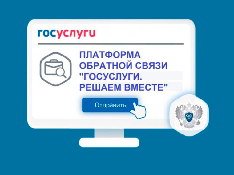 Не горит фонарь или не благоустроен двор?. Не горит фонарь или не благоустроен двор?.