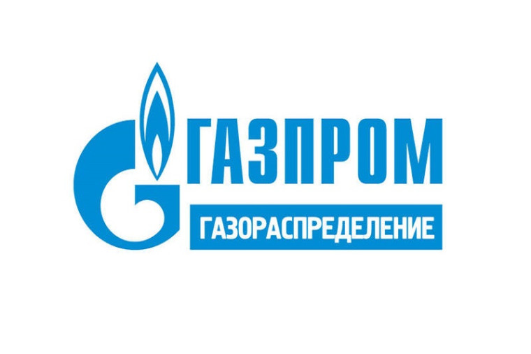 Вниманию абонентов-потребителей природного газа!. Вниманию абонентов-потребителей природного газа!.