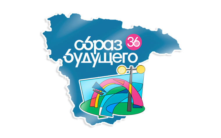 Дан старт конкурсу проектов ТОС. Дан старт конкурсу проектов ТОС.