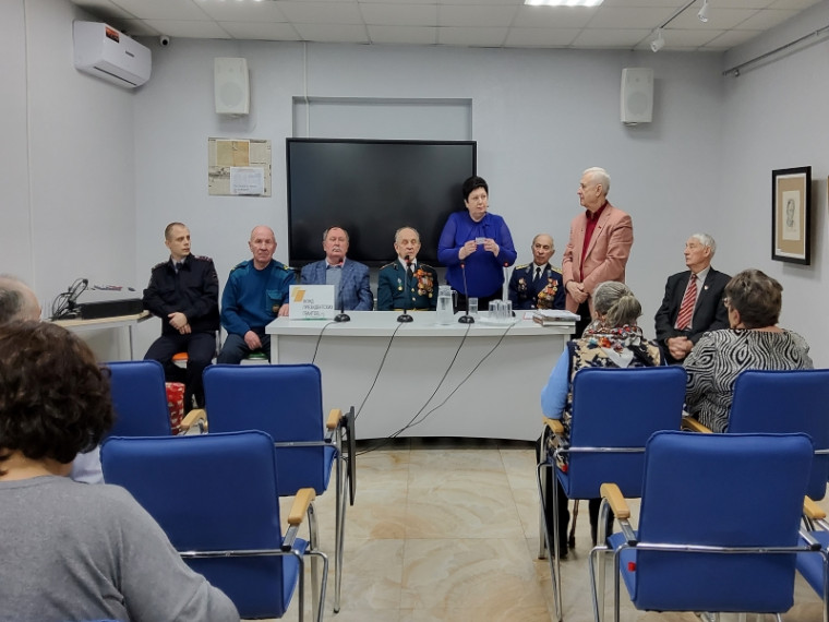 В детской библиотеке имени Пушкина состоялось собрание членов районной ветеранской организации и работников социальной защиты. В детской библиотеке имени Пушкина состоялось собрание членов районной ветеранской организации и работников социальной защиты.